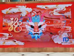 -南京路步行街