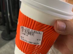 -CoCo都可(湖滨银泰店B区店)