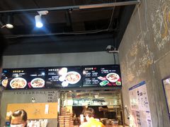 门面-水平有限螺蛳粉(宏达大厦店)