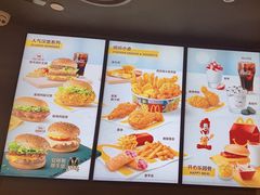 -麦当劳(杭州国际服装城店)