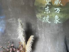 -雅达·阳羡溪山小镇中心