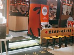 -卿古炭火烤肉(亲橙里店)
