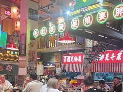 -江北北火锅馆·公路夜市(魏公村店)