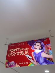 -南京康美美容医院·旗舰店