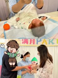 -爱帝宫月子中心(罗湖别墅院)
