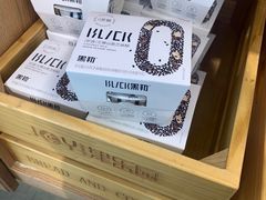 -津乐园(双港店)