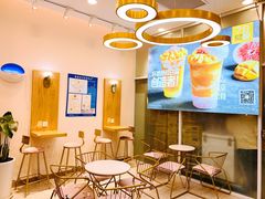 -7分甜(尹山湖歌林公园店)