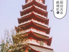 -芜湖方特东方神画