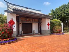 -筼筜书院