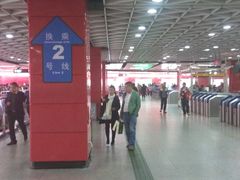 -广州火车站(地铁站)