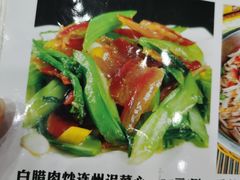 -粥旺庄(芳村店)