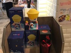 -必胜客(金元宝店)