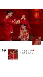 -巴黎经典婚纱摄影PARISSIC