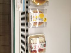 -好芙利·生日蛋糕(长春路店)