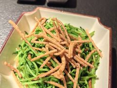 热拌馓子豆苗-锦荟JINHUI·浙江小馆(上海荟聚店)