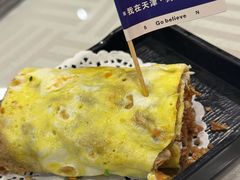 -狗不理(水上北路旗舰店)