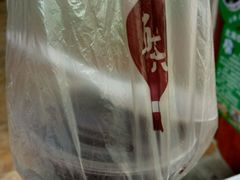 -梧州双钱龟苓膏(老街店)