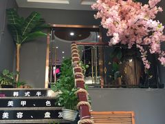 -洛华艾芭纹绣美甲化妆培训学校(河西校区)