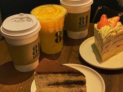 -81bakery(关山路店)