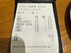 -萨莉亚意式餐厅(南海万达广场店)
