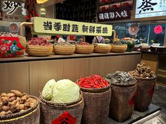 -赣悦轩·四季小馆