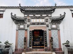 -广富林宰相府酒店·水云间