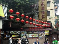 -汇景花园酒家(基立下道店)