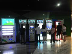 -幸福蓝海国际影城(苏州凤凰店)