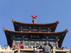 -解放阁