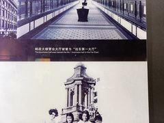 -上海邮政博物馆