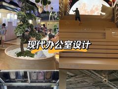 -和畅唐山汤