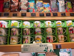-星巴克(成都天府机场2店)