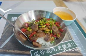 Stir-fried Garlic Shoots with Chinese Sausage