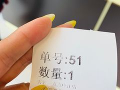 -1点点(国浩长风城商业广场店)