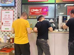 -鲁达面馆本帮风味(共康东路店)