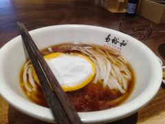 -易裕和·长沙米粉(竹塘西路店)