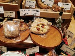 -佐敦面包铺·JORDAN BAKERY