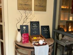 -宣和苑(华侨新村店)