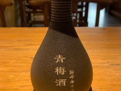 青梅酒-龙头烤羊排•烤全羊•精酿扎啤(厦滘店)