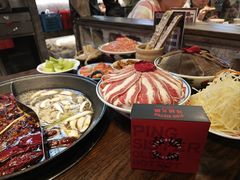 -萍姐火锅·公路夜市(武汉首店)