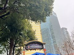 -宝莱纳餐厅(滨江店)