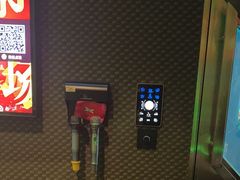 -欢乐迪KTV(南京夫子庙三山街店)