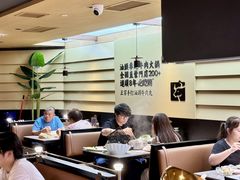 -新城市广场