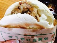 -李三卤汁豆腐脑