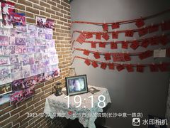 -长沙猫歌音乐餐厅(湖南女子大学店)