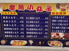 -广东岭南职业技术学院(清远校区)