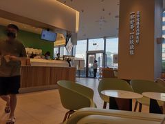 -奈雪的茶(优特汇店)