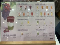 -卡旺卡(合肥天鹅湖置地广场店)