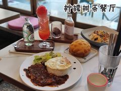 -柠檬树茶餐厅(海雅缤纷城店)