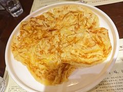 奶香手撕饼-老厨家(友谊路总店)